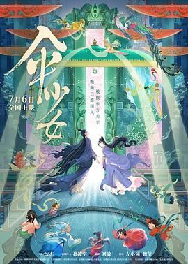 中文字幕久久久久